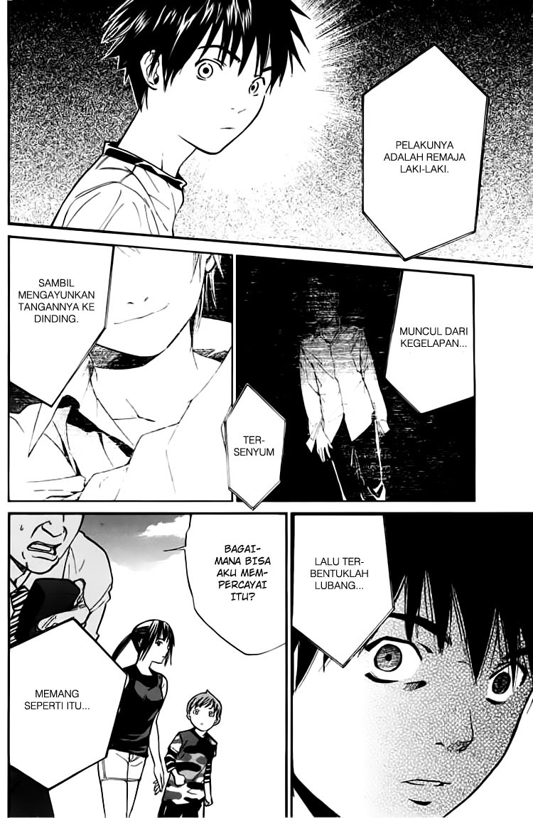 Alive: Saishuu Shinkateki Shounen chapter 21
